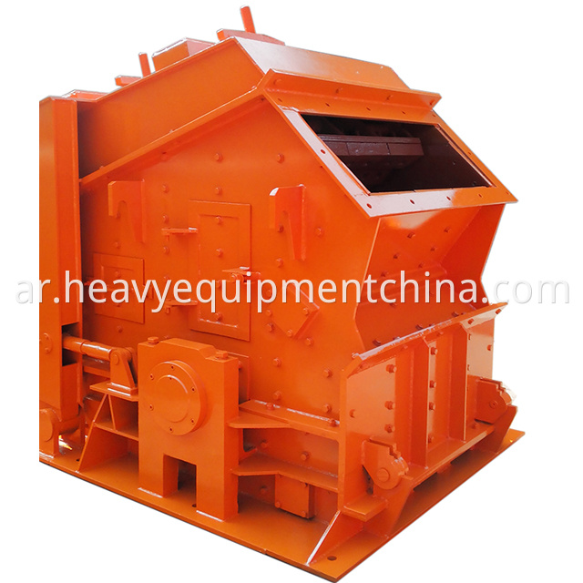 Crusher Machine Price